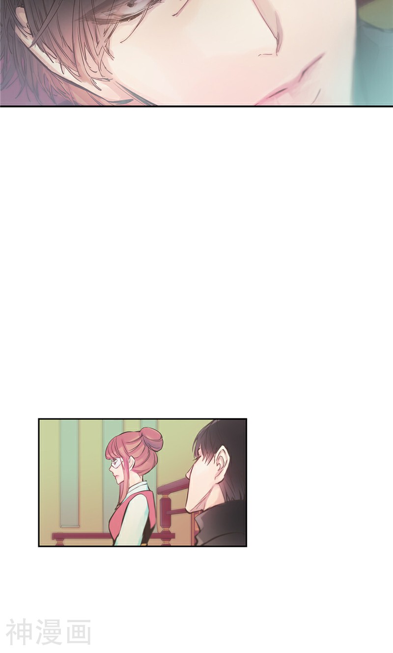 致命之吻韩漫全集-第45话 我可是巫女无删减无遮挡章节图片 